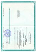Удостоверение о повышении квалификации (г.Татарск с 16.03.2015 по 21.03.2015г.) Удостоверение о повышении квалификации (г.Татарск с 16.03.2015 по 21.03.2015г.)